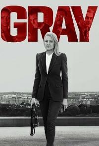 Gray (2023)